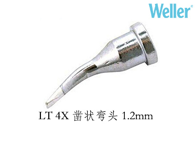 LT系列烙铁头宽0.6mm烙铁头 LT4X